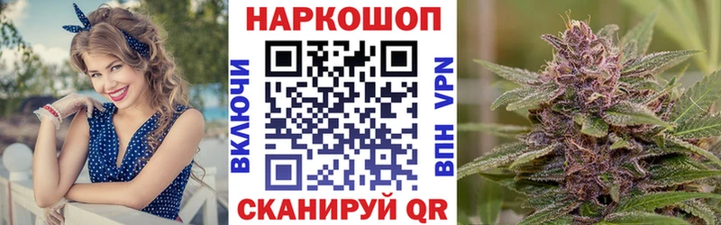 Виды наркотиков купить Закаменск КОКАИН  Alpha-PVP  МЕФ 
