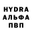 Амфетамин VHQ Abdymalik Narmyrzaev