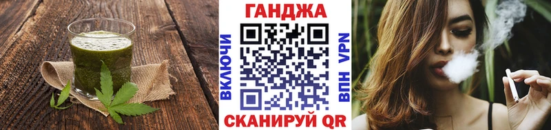 Печенье с ТГК марихуана  Закаменск 