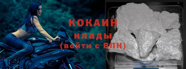 apvp Нягань