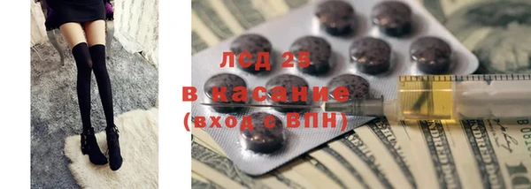 apvp Нягань
