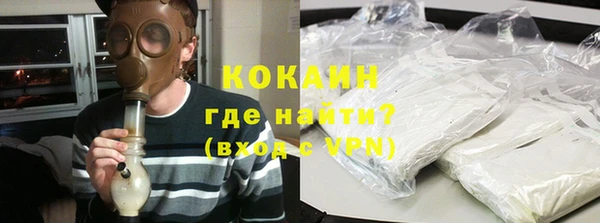каннабис Нязепетровск