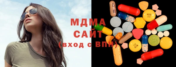 мефедрон мука Няндома