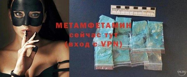 apvp Нягань