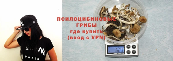 мефедрон мука Няндома