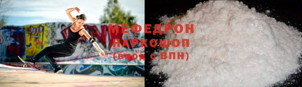 apvp Нягань