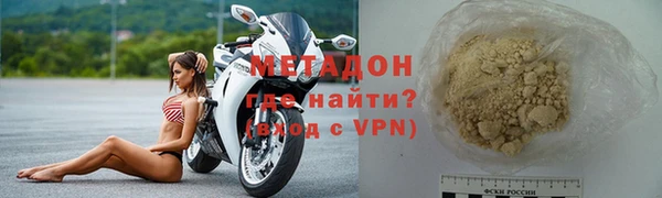каннабис Нязепетровск