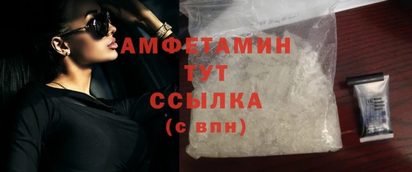apvp Нягань