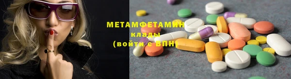 apvp Нягань