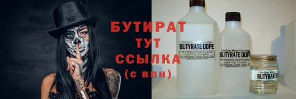apvp Нягань