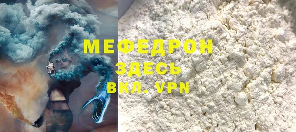 кокаин колумбия Грязи
