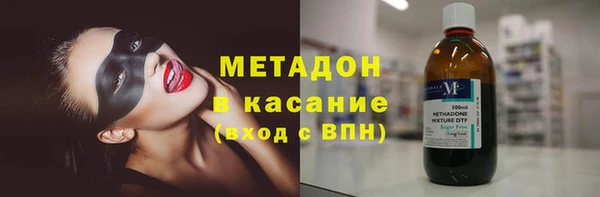 мефедрон мука Няндома