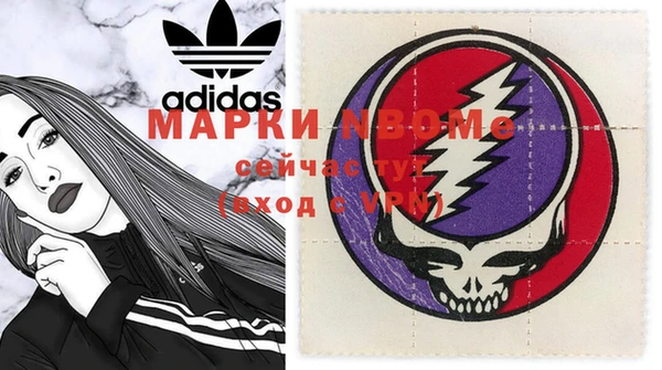 apvp Нягань