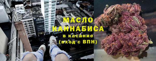 мефедрон мука Няндома