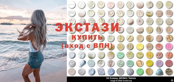 мефедрон мука Няндома