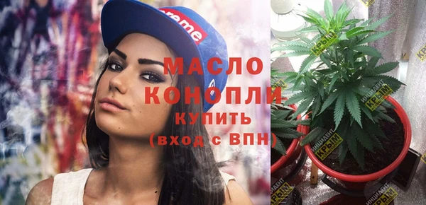 apvp Нягань