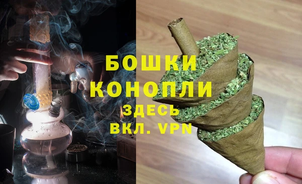 мефедрон мука Няндома