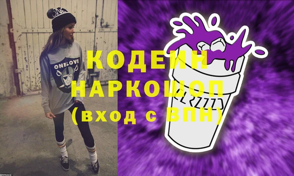 apvp Нягань