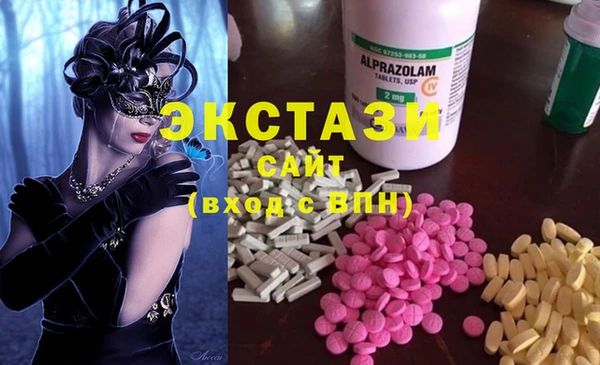 apvp Нягань