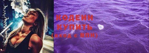 каннабис Нязепетровск