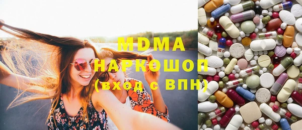 герыч Грязовец