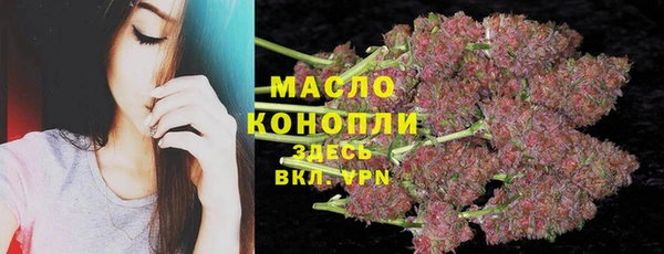 каннабис Нязепетровск
