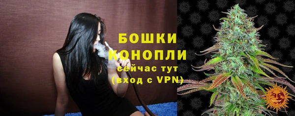 каннабис Нязепетровск