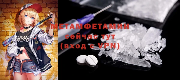 apvp Нягань