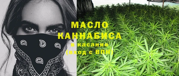 apvp Нягань