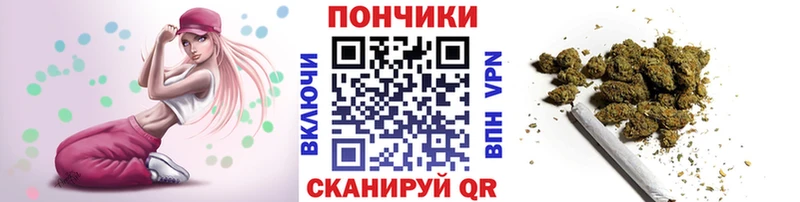 сколько стоит  Закаменск  shop формула  Бошки марихуана MAZAR  blacksprut зеркало 